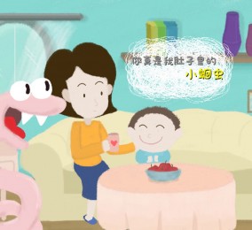 食品有意思：肚子里真有蛔蟲咋辦？ 