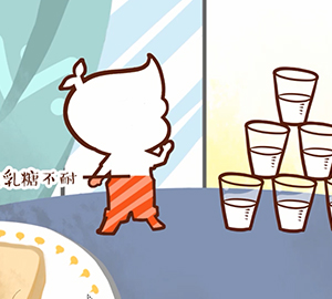 有乳糖不耐受，還可以喝奶嗎？