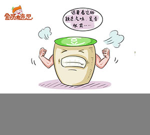 購買豆?jié){要注意些什么？（匹配百科詞條：豆?jié){）
