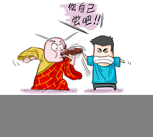醋的滋味，你知道嗎？（匹配百科詞條：醋）