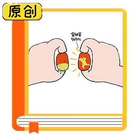 糖精棗是什么？ (5)