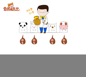 科普視頻:可樂(lè)導(dǎo)致性早熟，你覺(jué)得有道理嗎？