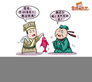 食品趣味科普：如何挑選鮮活淡水魚(yú)？