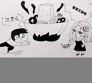 科普視頻：吃東西上癮，要當(dāng)心罌粟殼