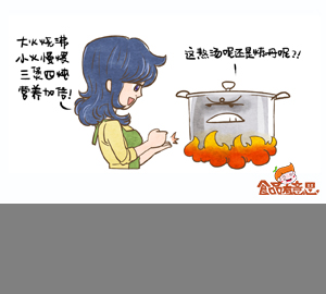 食品有意思：湯熬的越久越營養(yǎng)，是真的嗎？