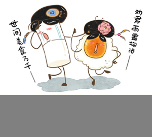 牛奶加雞蛋就是完美營(yíng)養(yǎng)早餐嗎？