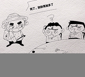 用敵敵畏浸泡火腿、魚干，你們還敢再壞點嗎？